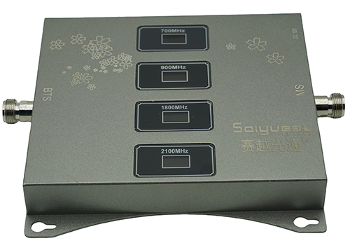  辰溪四频手机信号接收器200㎡