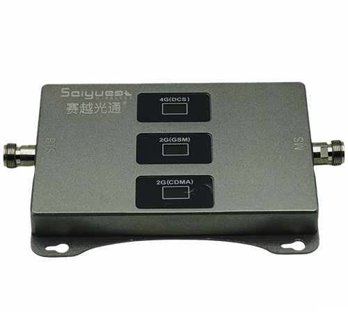 辰溪三频手机信号增强器200㎡