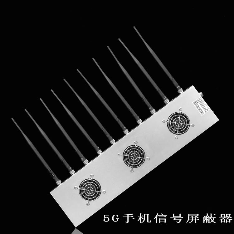 辰溪外置10天线移动通信干扰器