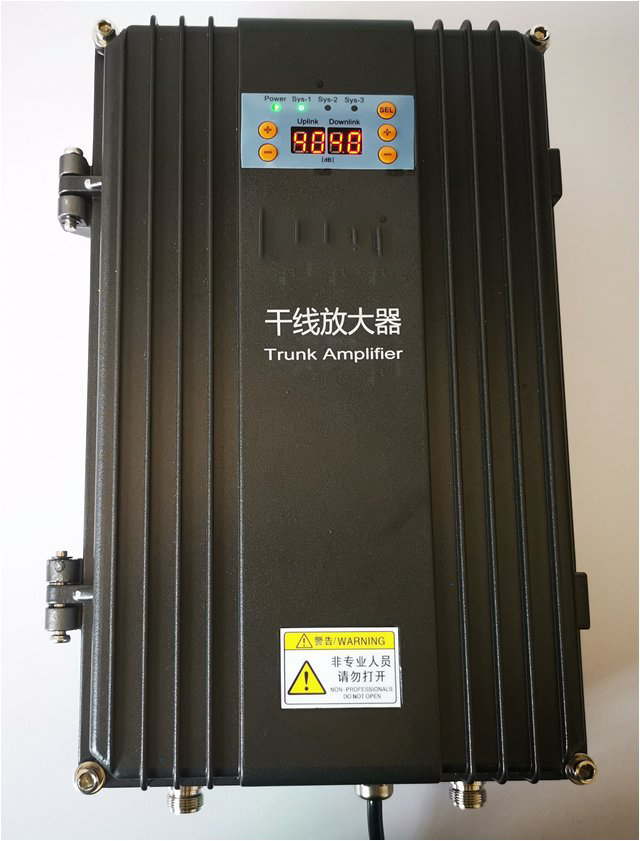  辰溪FM调频广播双向干线放大器