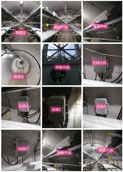  辰溪电力管廊覆盖天线方案案例